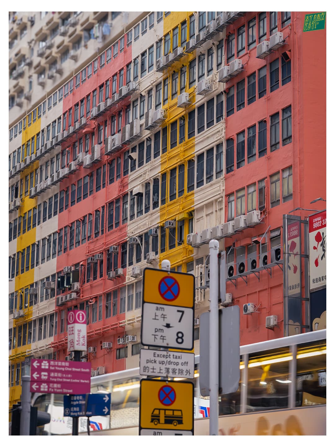 Street photograph 1