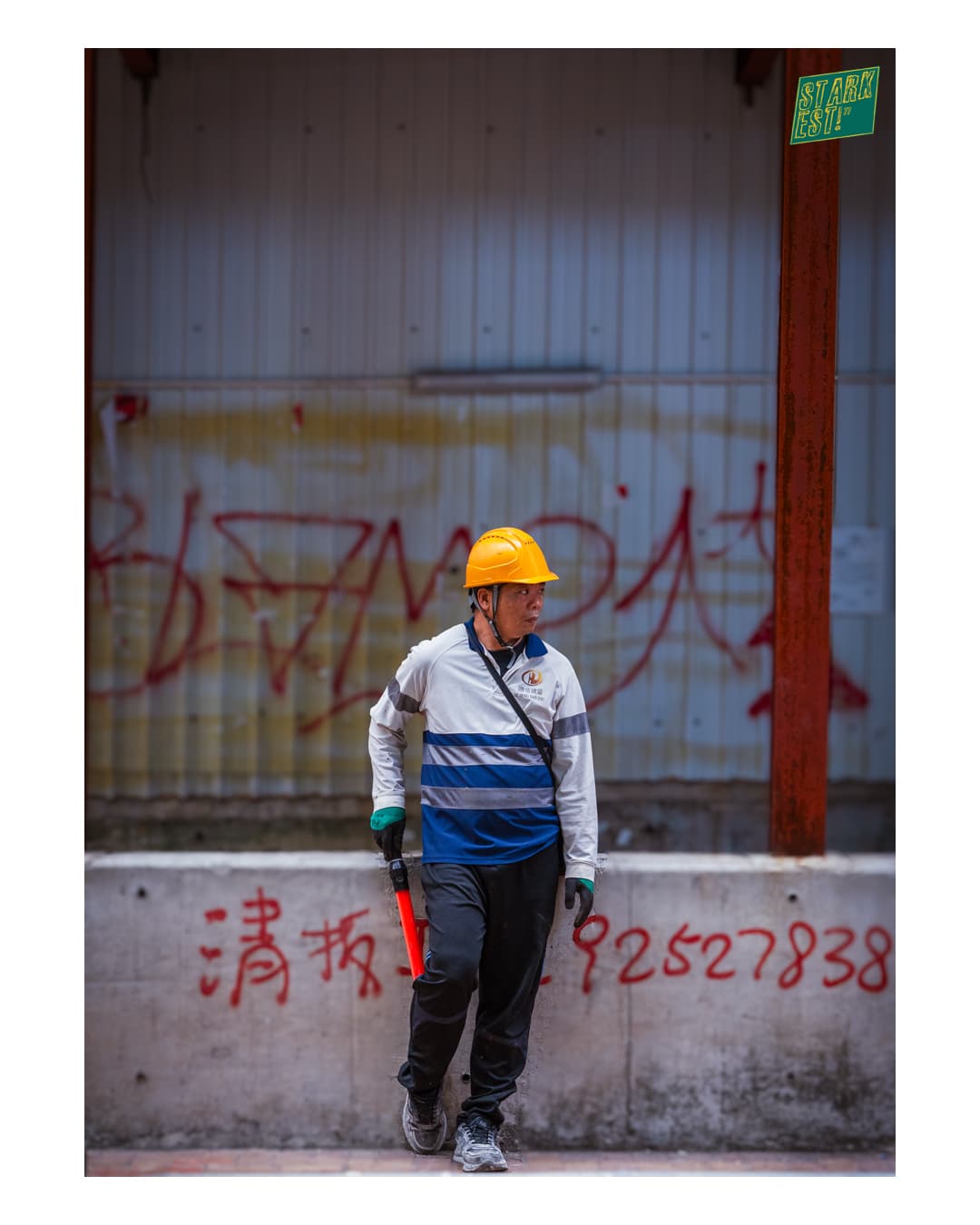 Street photograph 6