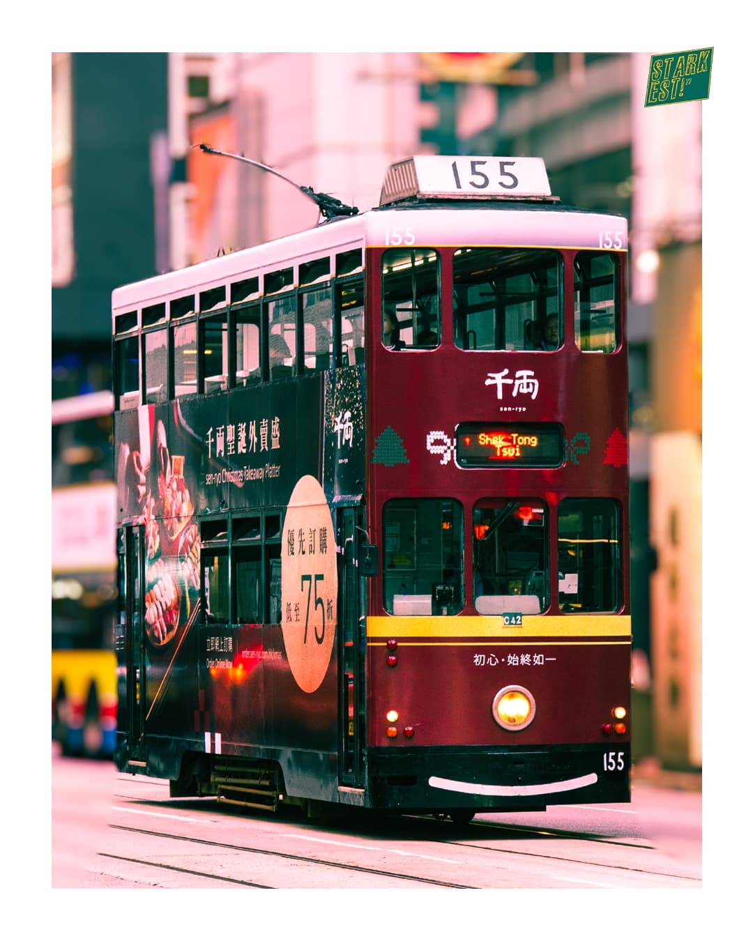 Street photograph 13